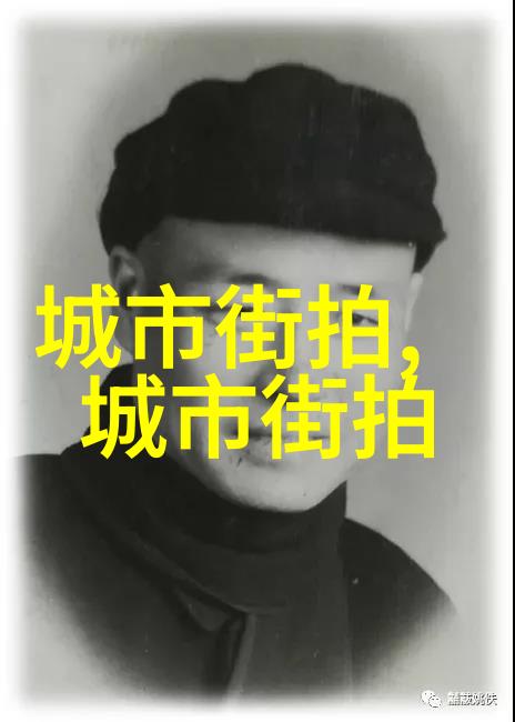 晚归者的低语家中寂静与夜的呼唤