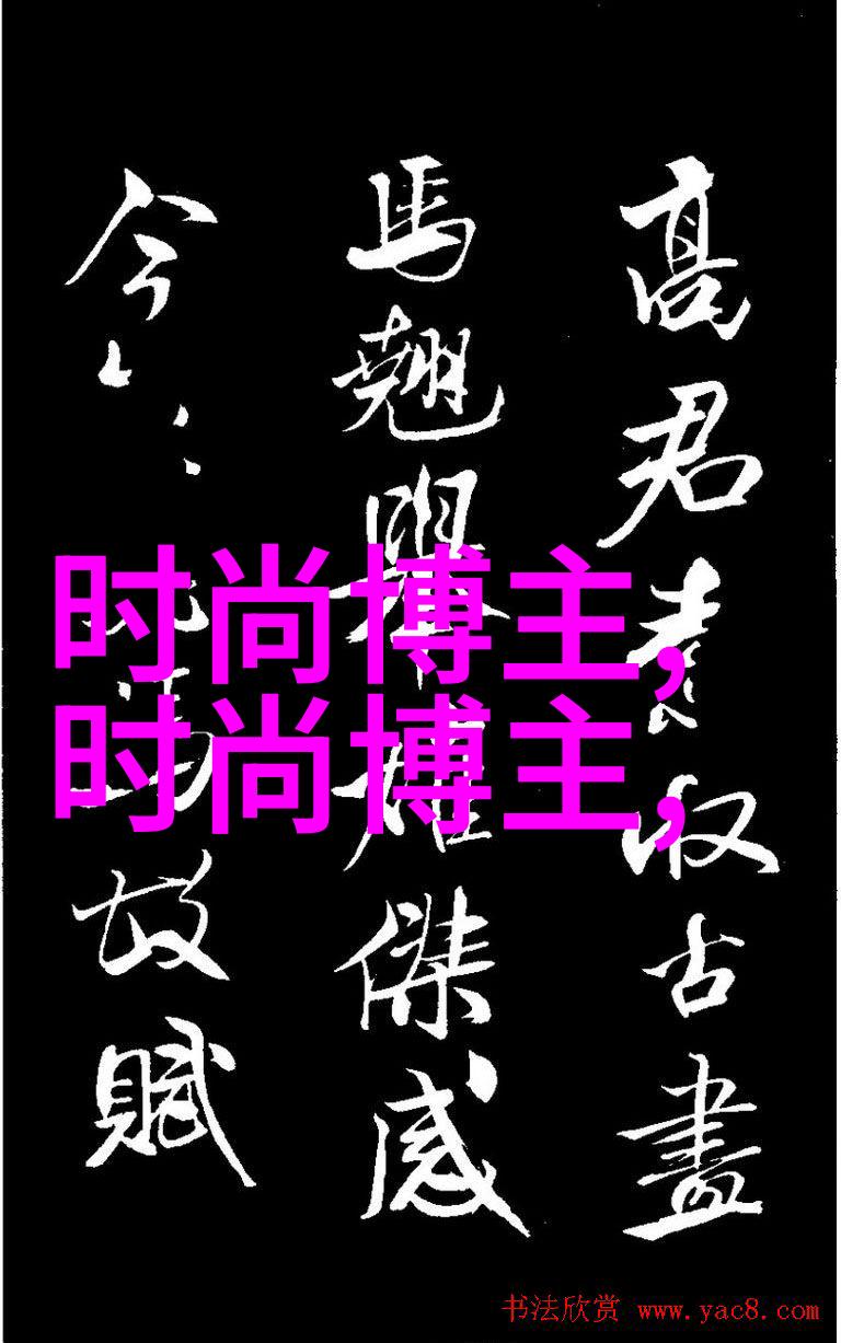 历史人物-张祥前抗战将领的孤胆英雄事迹