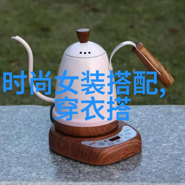男装品牌排行榜前十名-揭示顶级男士服饰品牌