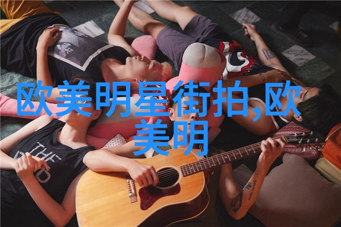 足球明星的时尚转身贝克汉姆发型变迁史