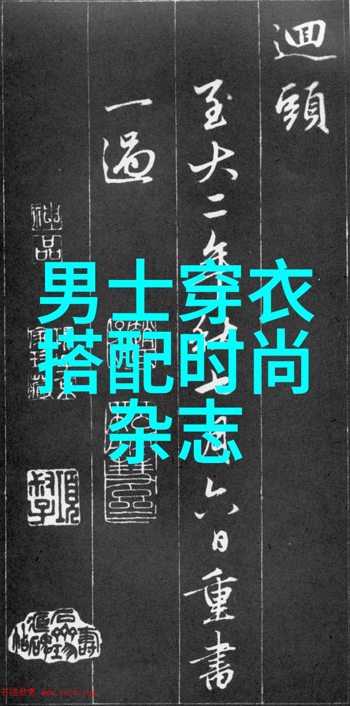 潮流街头男孩们的时尚舞步