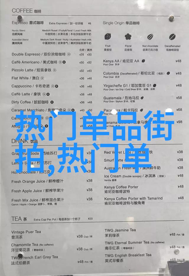 如何选择合适的剪发工具和配件