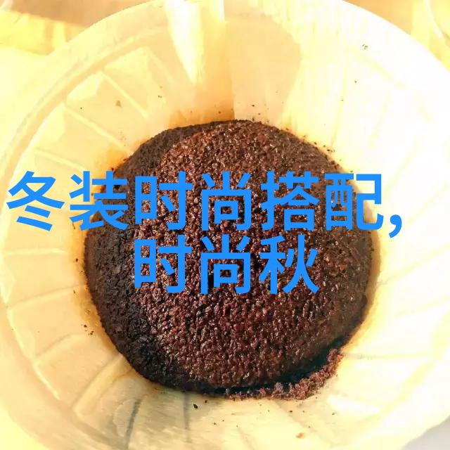 时尚指南男士打扮穿着搭配艺术