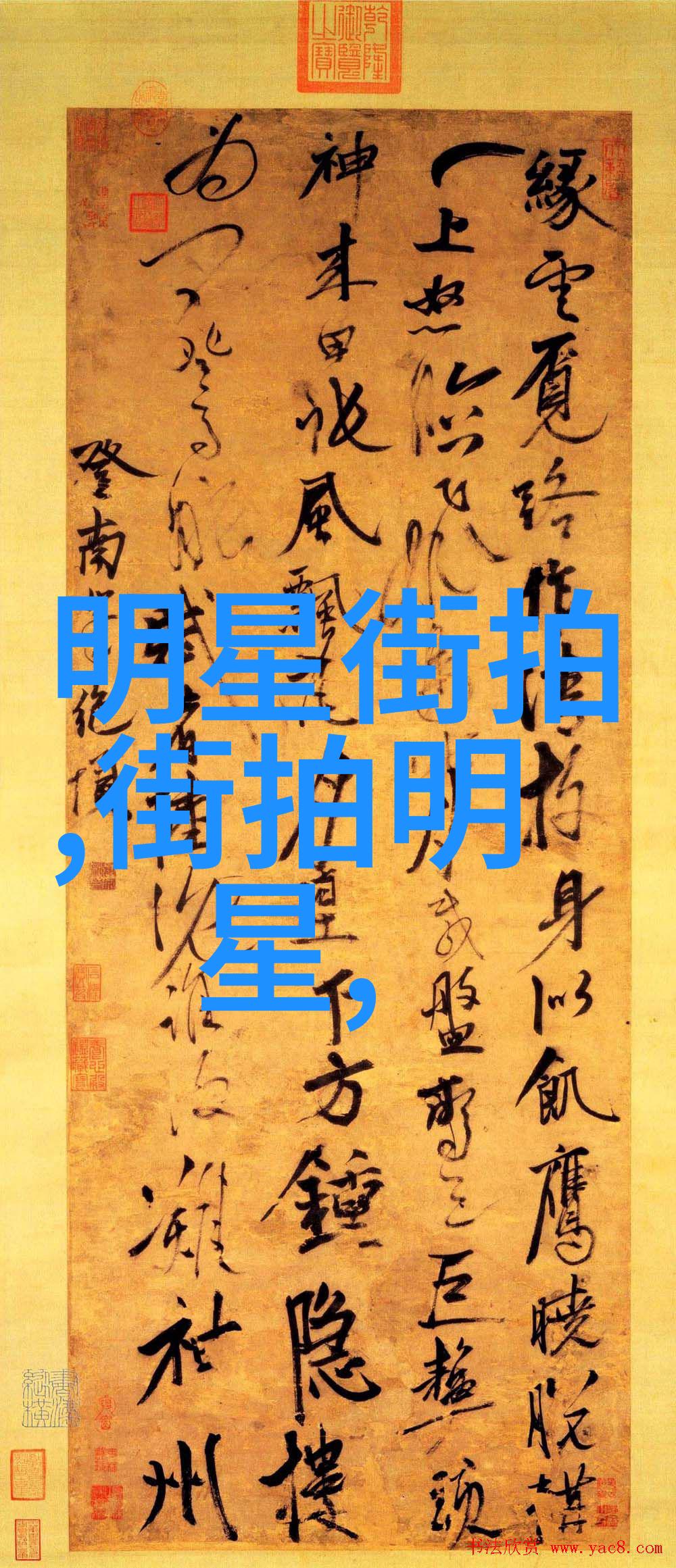 短发发型女2023最新款图片大全我来给你看看这些超级时髦的短发造型