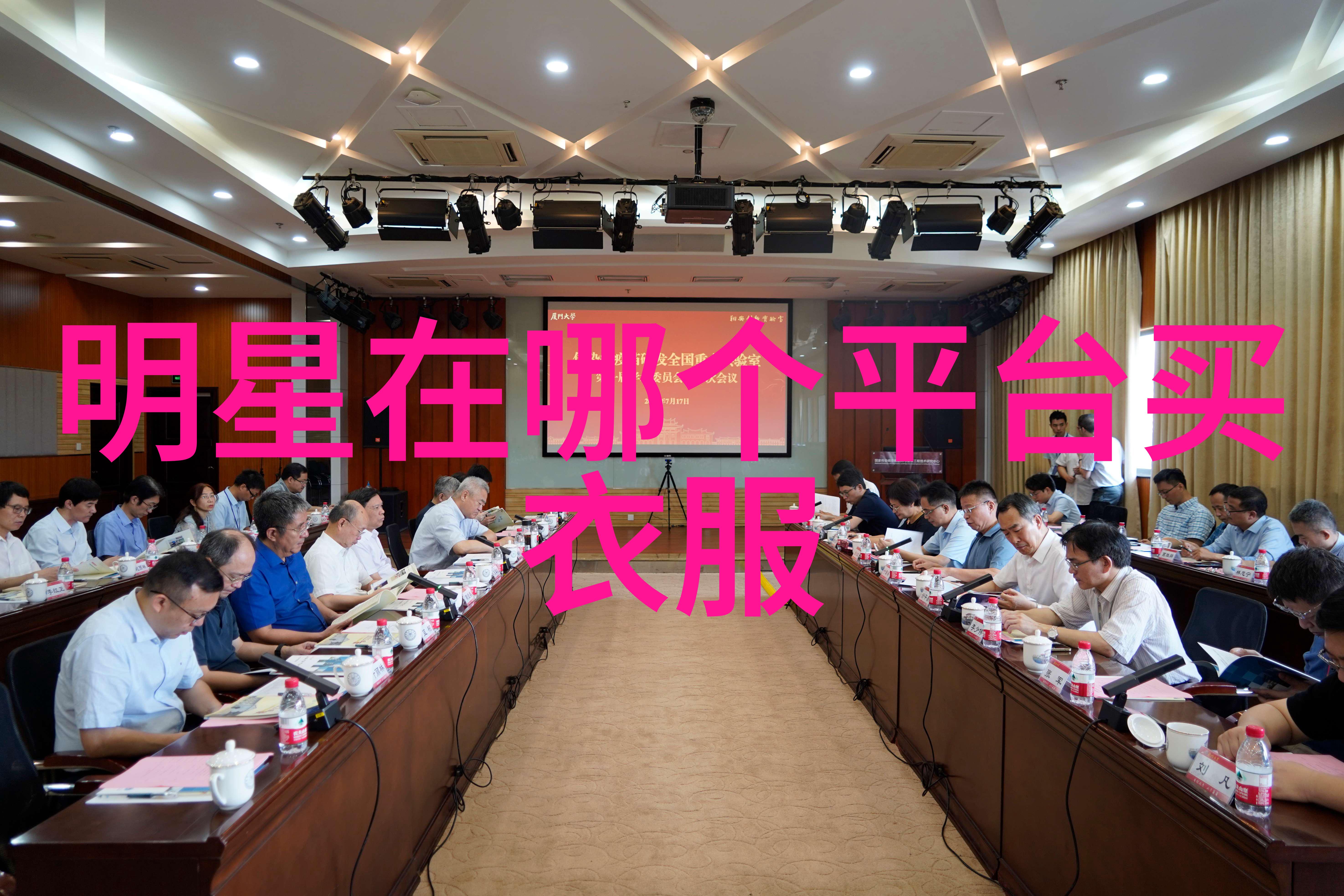 夏季新潮轻盈短发让你优雅一整年