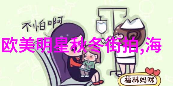 神秘封印解谜之旅