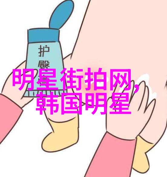 探究干净帅气男士发型的审美与文化意义