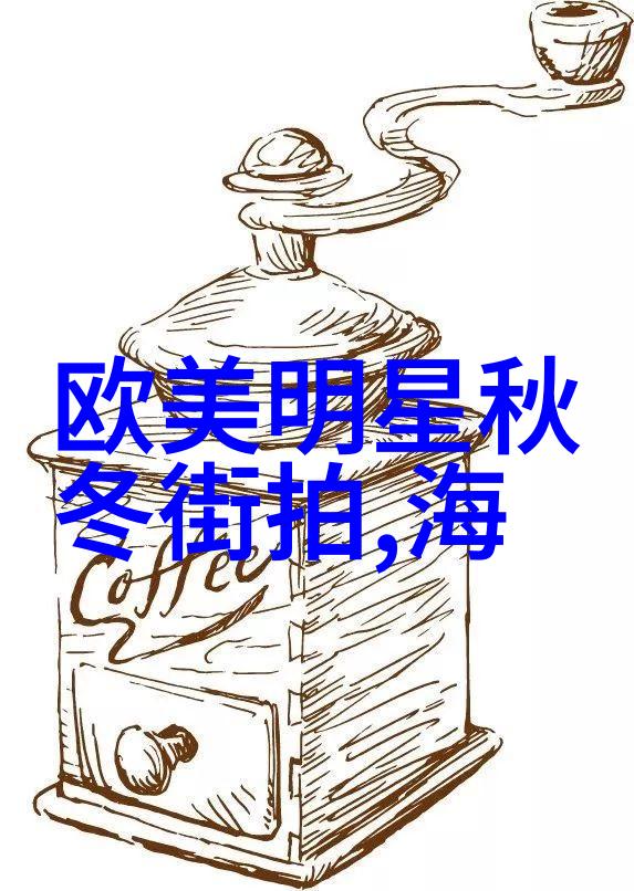 30岁女人的魅力如何让短发显出气质
