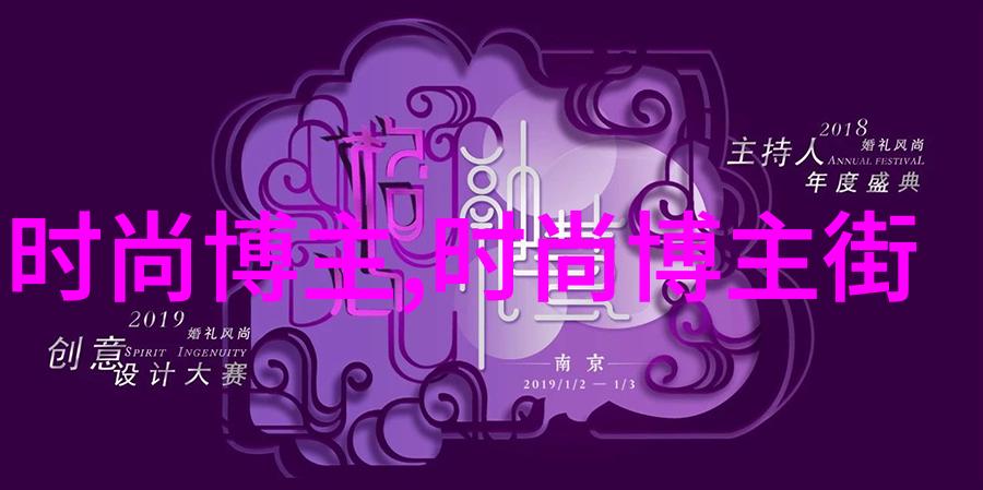 360root工具全能安卓手机ROOT解决方案