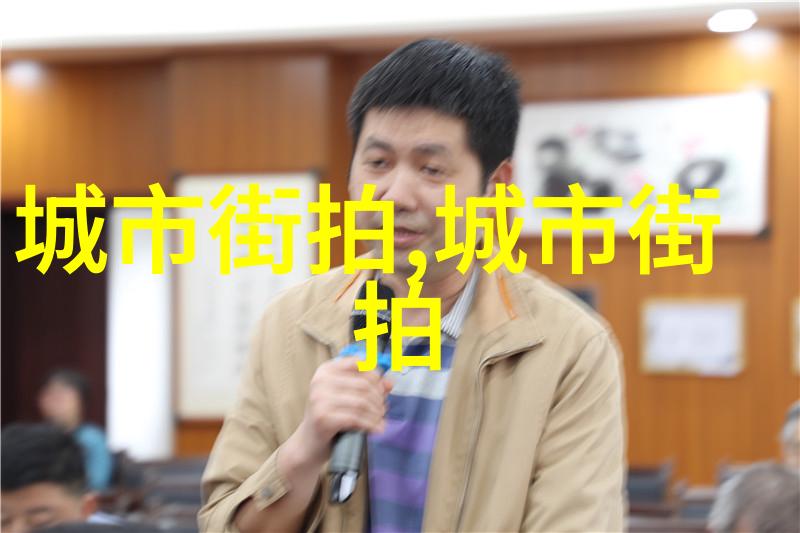 打扑克视频又叫又疼原声揭秘网络红人如何赚钱的诡计