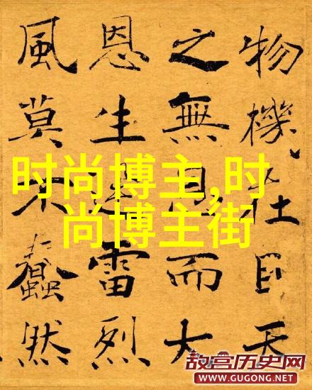40岁短发女神时尚新篇章的披风舞者