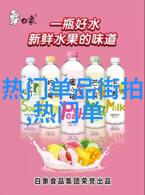 创意理发店名字档次高的时尚之选