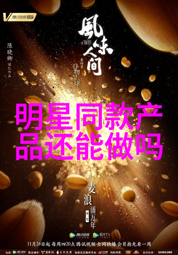课间小插曲一节课的无声教训