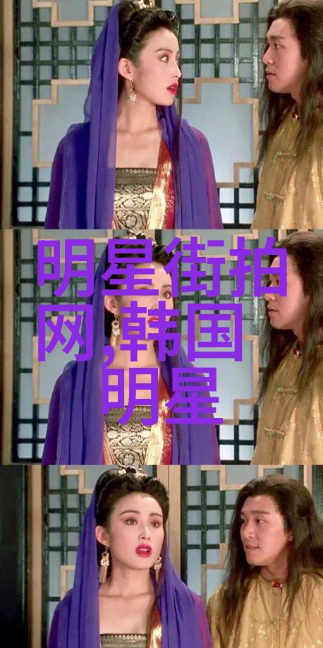 杰尼轩诗词穿越时空的音符