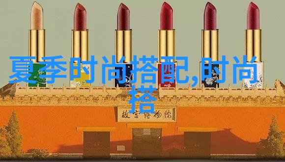 女魔头恐怖分子的阴影