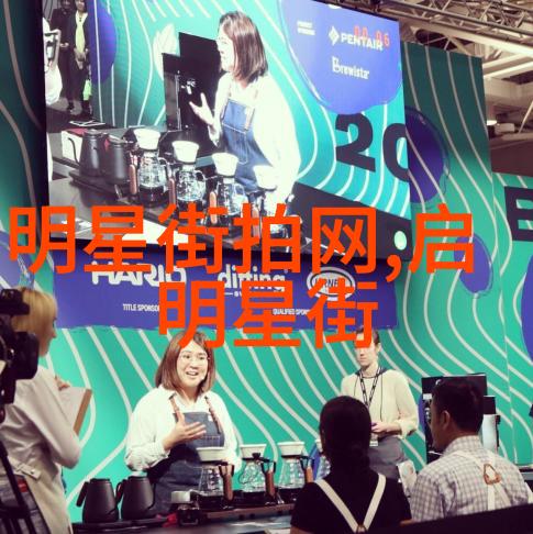 深夜的阴影下秘密审判开始了