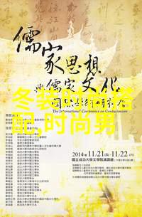 女性短发神器探索时尚界的顶尖剪发风格