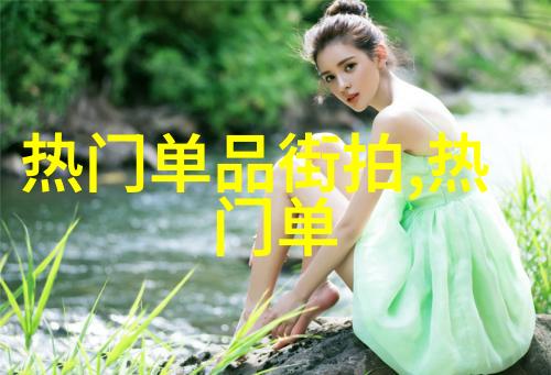 型男高中我在这里找到了我的闪耀之处