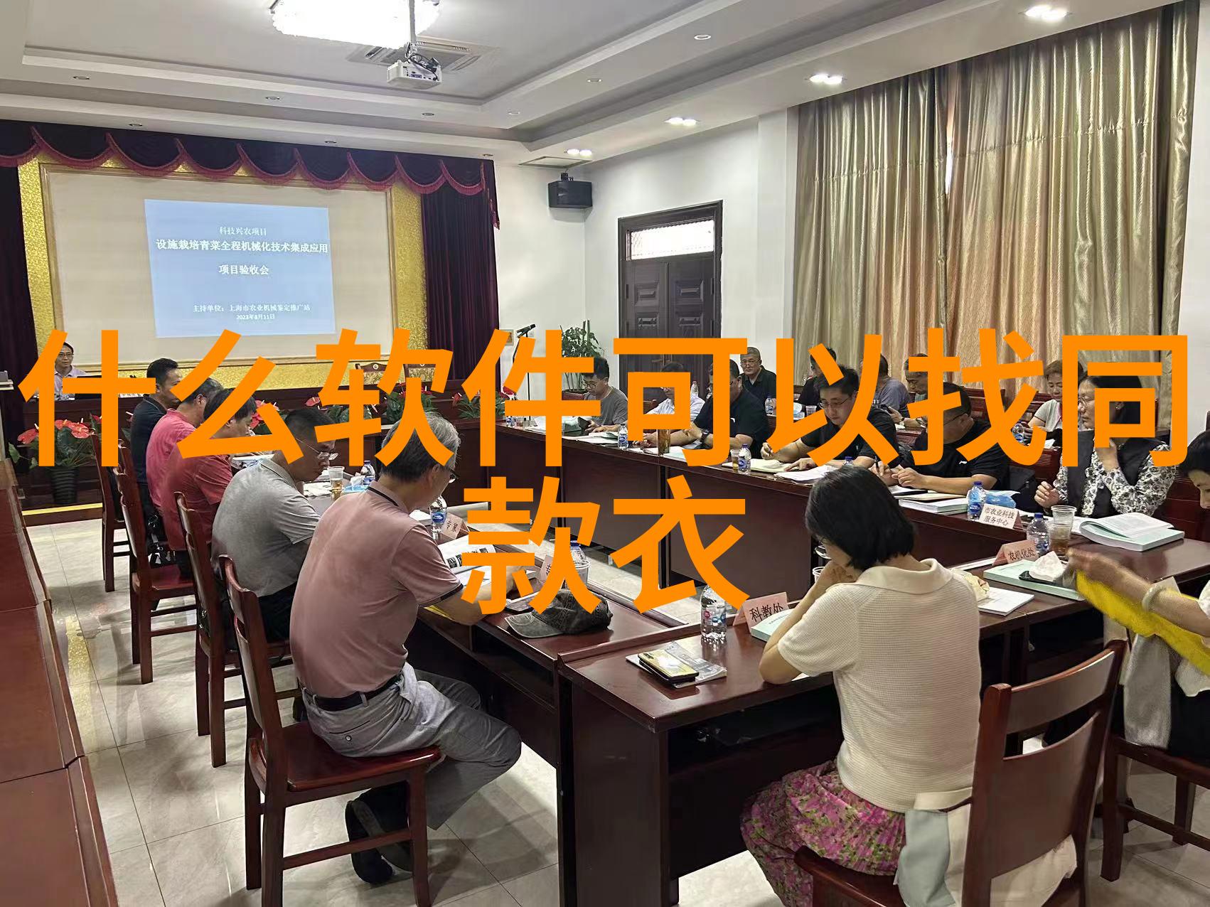 48届金马奖 - 荣耀再现48届金马奖的光彩与挑战