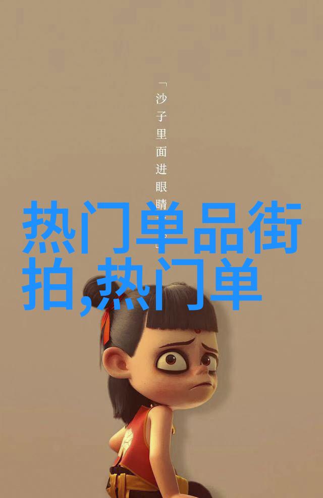 功夫巨星陨落李连杰意外去世事件