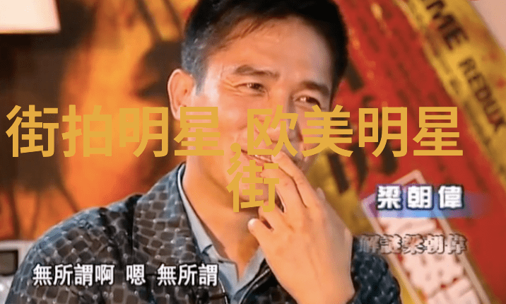 金银瓶寻觅普通话的古秘方