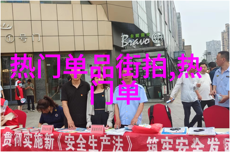 重生后嫁给废太子我是怎么从平凡女孩变成皇宫里的贵妃的