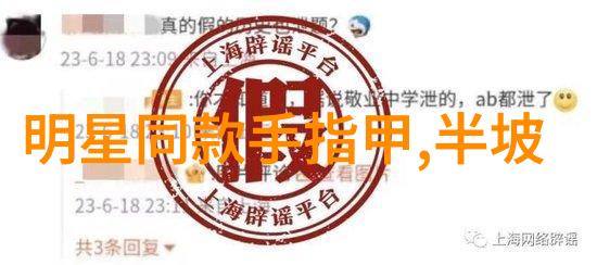 我可以爆修为txt下载我的修炼奇迹从平凡到超凡的秘密