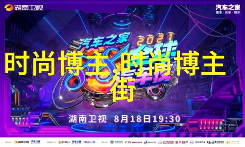 甘雨的扑克之旅在地上的小胜利与心灵的和谐