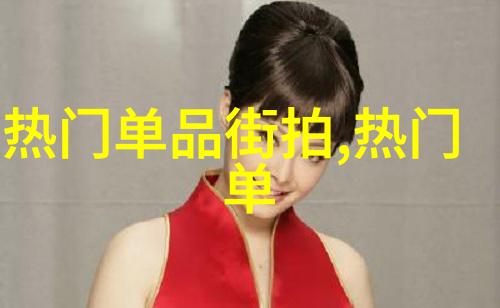 袖手旁观 齐秦 - 静听岁月流逝齐秦的沉默与音乐的呼唤
