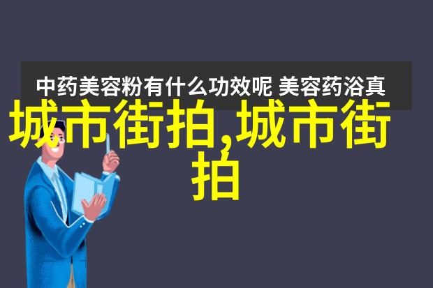 衣香时尚深入浅出衣服颜色搭配技巧