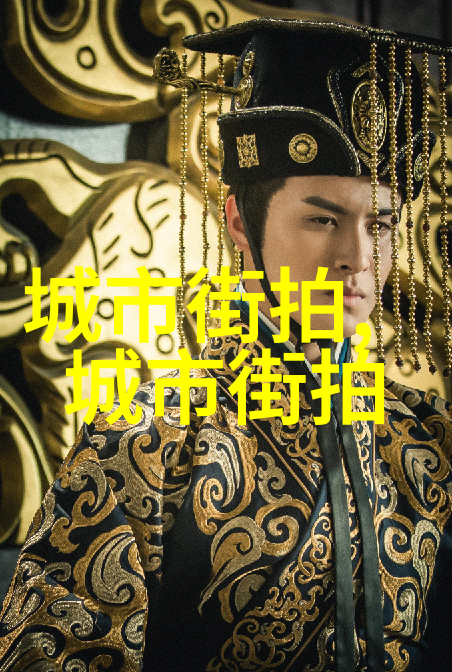 时尚前沿探索最新女士烫发风格的魅力与变迁