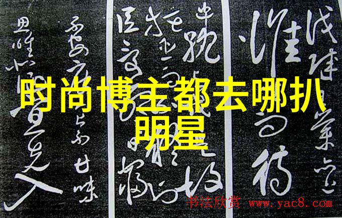 日本文化-探索XXXXXLmeDjyf背后的日本传统与现代元素