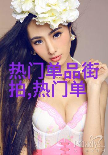 男士发型大集合从经典剃光到时尚造型探索完美男性发饰的多样性