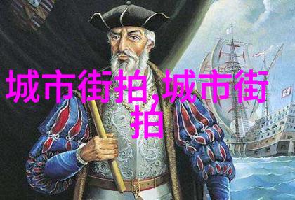 校园时尚指南男生如何优雅搭配大学生活衣着