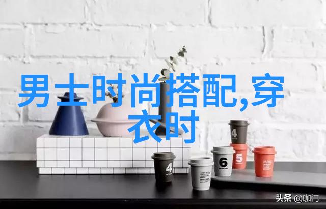 初学美发基础知识之旅