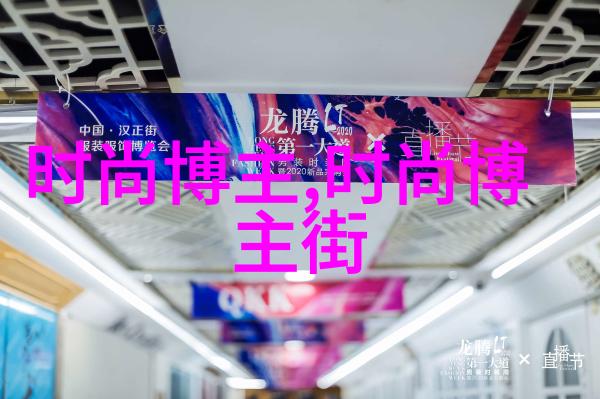 2021最新减龄发型 - 逆袭时尚2021年最流行的减龄发型挑战