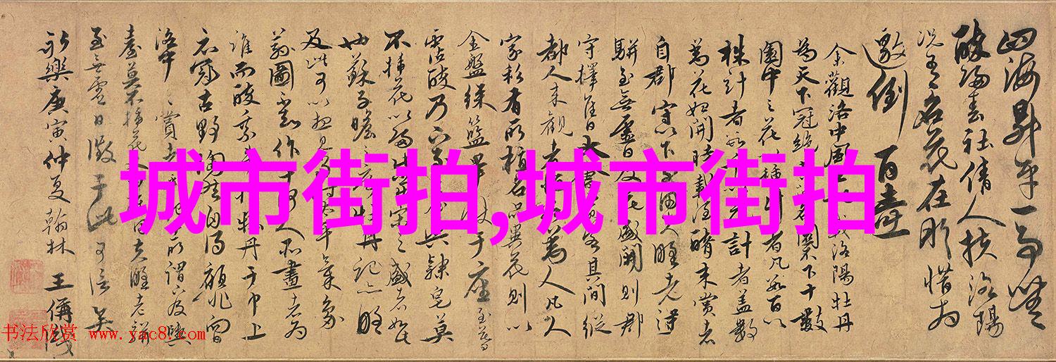 你下水好多下水道地下排水系统探秘