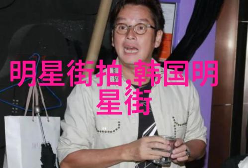 出嫁从夫爱的新篇章