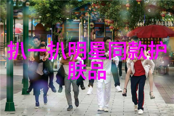 48届金马奖 第四十八届台湾电影金马奖获奖名单揭晓影坛巨星们的精彩表现让观众回味无穷