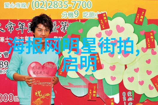 2021最新款短发女孩减龄技巧大公开精选减龄短发图片