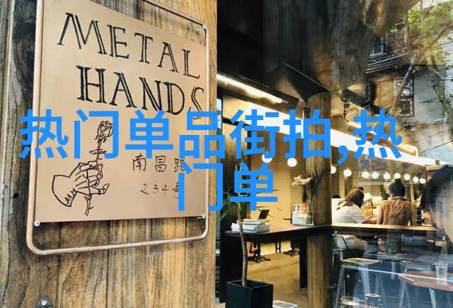 病式精神病-隐秘的疯狂解读现代社会中的病式精神病现象