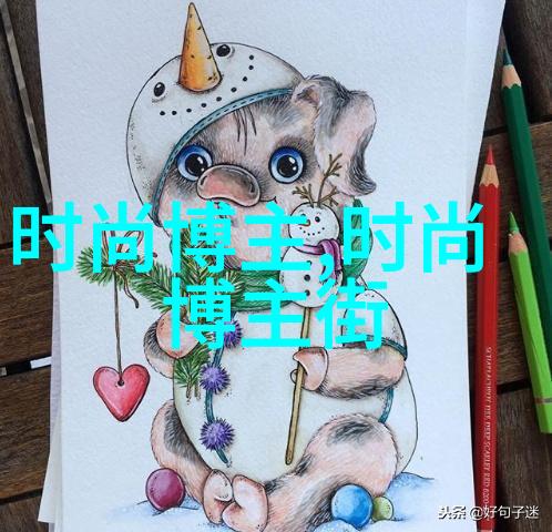 生活用品-温暖的棉鞋图片守护脚步的舒适伙伴