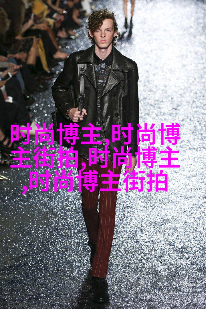 男生秋冬新款