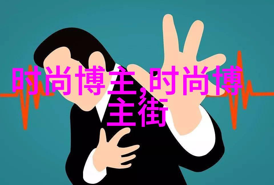 未来纹理2022年最新发型的艺术探索
