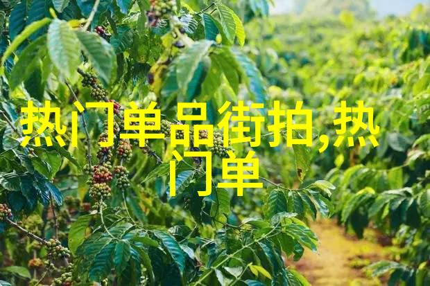 橘里橘气浴室处处吻SNH樱花我在SNH48的樱花梦中游