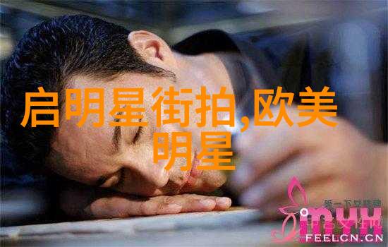 热门单品街拍展示街头潮流的独特魅