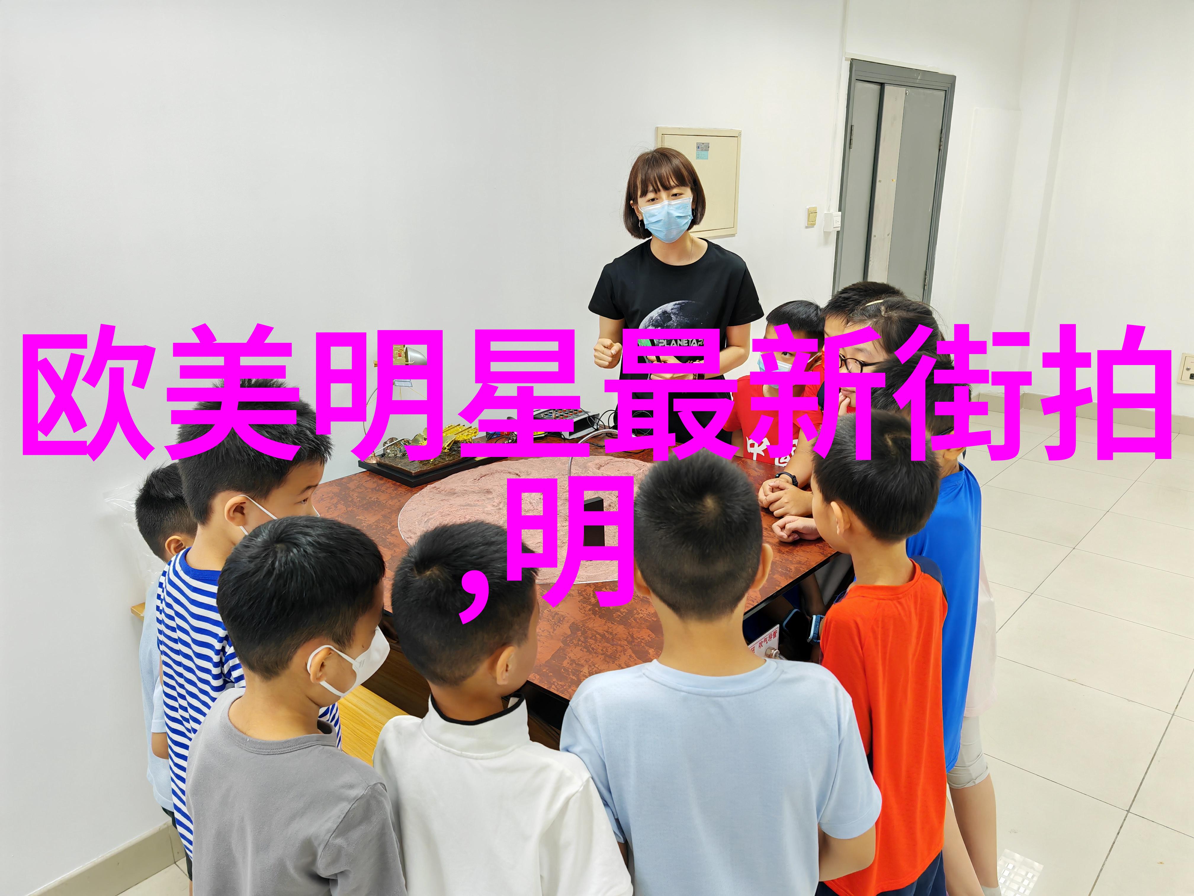 国产MV天美传媒我是如何在天美传媒发现自己并创作出爆款MV的