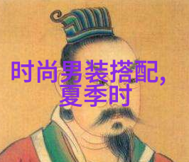 晨光下的简单编织日常头发扎法的艺术