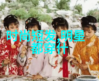 时尚先生男装风度翩翩的街头王者