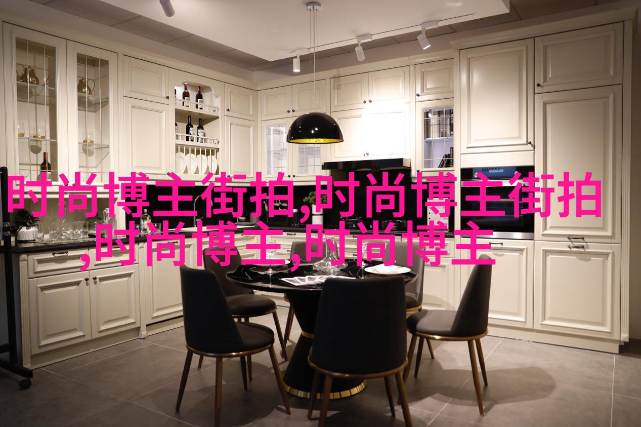 时尚男装搭配图片秋冬